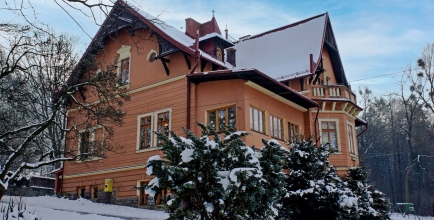 Przedszkole Publiczne w Goleszowie